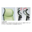 画像19: 参考価格252,780円 オカムラ バロンチェア エクストラハイバック 可動ヘッドレスト アジャストアーム メッシュ ライムグリーン CP81AR-FDH6