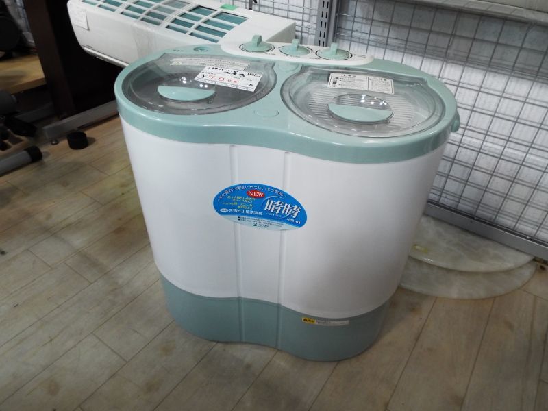 アルミス 2.6kg 中古・小型二槽式洗濯機 AHB-02 2017年製 S-032