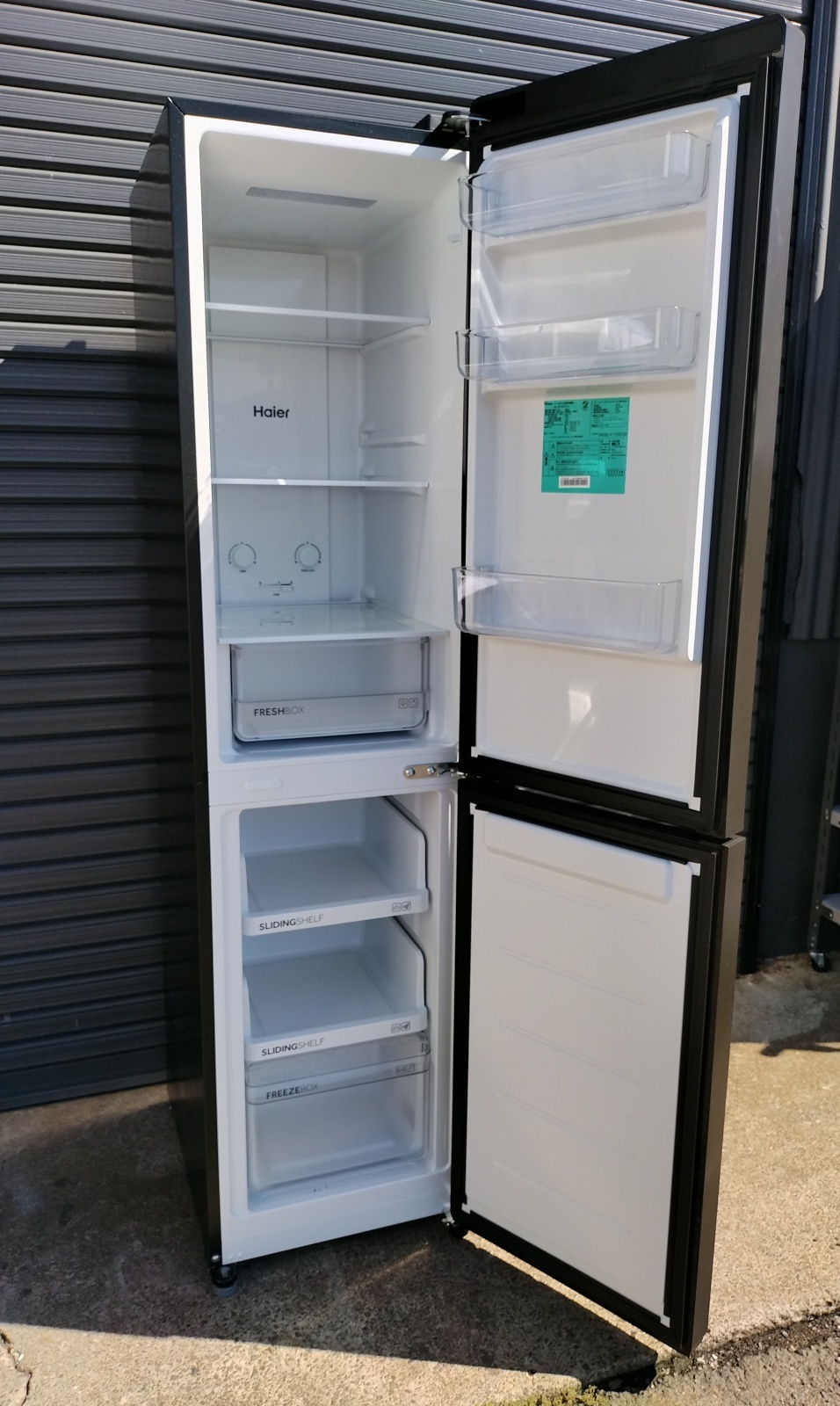 画像3: 133超美品【愛知近郊・配送可】2025年製 ハイアール 冷凍冷蔵庫 208L 幅45.3cm スリム 右開き 2ドア パールホワイト JR-SX21A